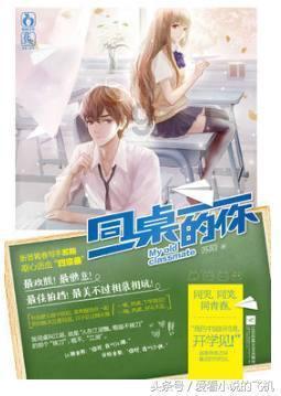 竞技宝登录