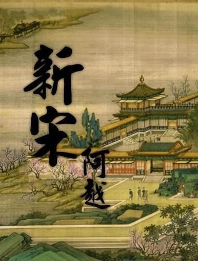 面临加薪,是选择跳槽还是留下?-最新、热门的主题讨论社区