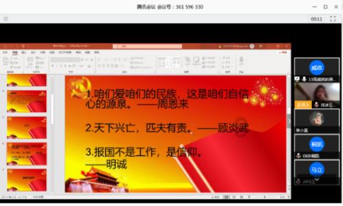 walnutduck是小黄鸭的吗-专业问答网站