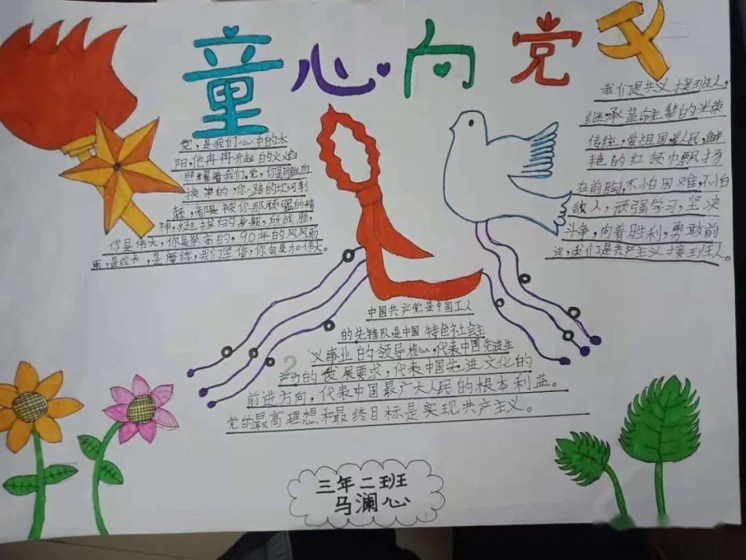 十岁用英语怎么说?- 专业有问必答平台