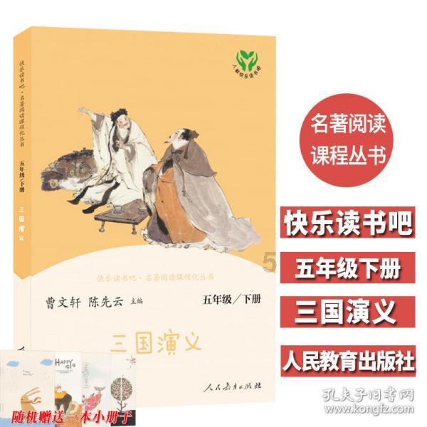 竞技宝登录